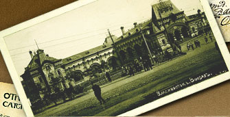 старые фото, старые фотографии Владивосток, фото, старая фотография, Владивосток фото, советские фотографии старые фото, старые фотографии Владивосток, фото, старая фотография, Владивосток фото, советские фотографии